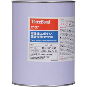 ��THREEBOND �G�|�L�V�����n�ڒ��� TB2107 1kg(2107AC)�k�i��:TB21071�l�y5529846:0�z[�����ʓr���ς�][�f�O���][�X�����s��]