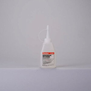 THREEBOND uԐڒܗp di TB1796B 45g (1796BD)ki:TB1796B45ly5531351:0z[ʓrς][fO][Xs]