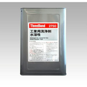 ��THREEBOND �H�Ɨp���i���� TB2750 18L(2750AC)�k�i��:TB275018�l�y5531366:0�z[�@�l�E���Ə�����][������][�X�����s��]