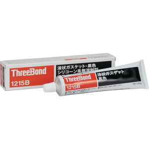��THREEBOND �t��K�X�P�b�g �V���R�[���n TB1215B 250g(1215BH)�k�i��:TB1215B250�l�y5531393:0�z[�X�����s��]
