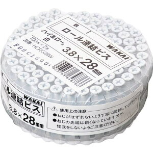 WAKAI @BB2 [ArX  28MMs4ܓtki:HCRG28Wly5536257×4:0z[ʓrς][fO][Xs]