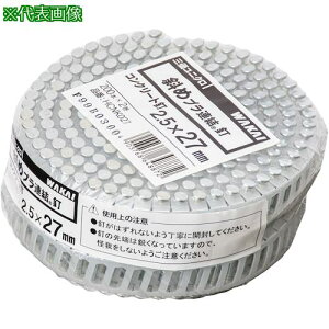 WAKAI @BB2 ΂߃v jN RN[g 32MMs4ܓtki:HCNK032ly5536270×4:0z[ʓrς][fO][Xs]