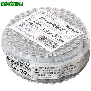 WAKAI @BB2 [ArX Rplp 28MMs4ܓtki:HCRK028ly5536271×4:0z[ʓrς][fO][Xs]