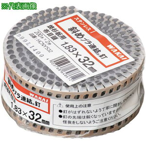 WAKAI @BB2 ΂߃v Đp ST38MMs4ܓtki:HCNYS38ly5536280×4:0z[ʓrς][fO][Xs]