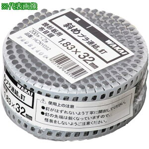 WAKAI @BB2 ΂߃v Đp 32MMs4ܓtki:HCNY032ly5536295×4:0z[ʓrς][fO][Xs]