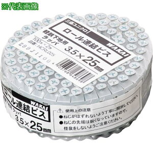WAKAI @BB2 [ArX ySp 28MMs4ܓtki:HCRL028ly5536315×4:0z[ʓrς][fO][Xs]