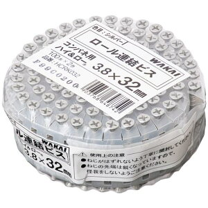 WAKAI @BB2 [ArX Rplp 32MMs4ܓtki:HCRK032ly5537803×4:0z[ʓrς][fO][Xs]