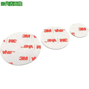 Ne ͗ʃe[v ی`ł 19 Б͂EĐڒ\ki:PAT19Tly5537898:0z[ʓrς][fO][Xs]