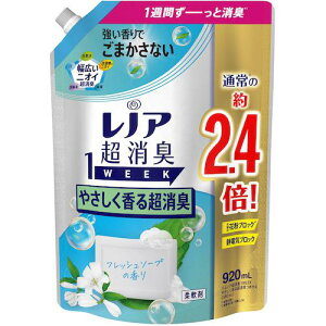 P&G mA L1WEEK ₳钴L tbV\[v lߑւ 920mls8tki:408059ly5547399×8:0z[ʓrς][fO][Xs]