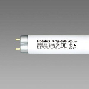 ��HotaluX 3�g��Hf�u�������v(P�{�E�q)�s25�{���t�k�i��:FHF32EXNHG�l�y5549502×25:0�z[�����ʓr���ς�][�f�O���][�X�����s��]