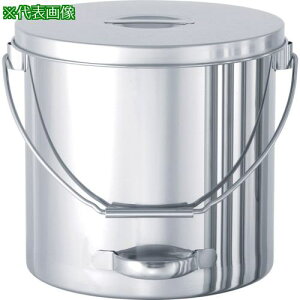 MONOVATE ݂艺tėpe uPbgt 25Lki:STBDSB33ly5556455:0z[@lEƏ][O][Xs]