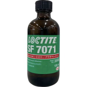 bN^Cg di 7071 100mlki:7071100ly5557971:0z[Xs]