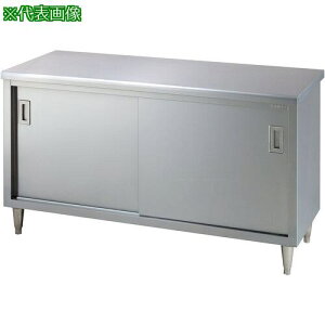 ��tanico ������SUS304�k�i��:TAWCT90NB�l�y5564447:0�z[�����ʓr���ς�][�@�l�E���Ə�����][����][�X�����s��]