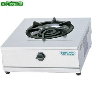 tanico KXR vpKXpki:TGU50LPly5564454:0z[ʓrς][@lEƏ][O][Xs]