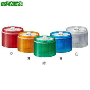 PATLITE ϑwM VOi^[ 100 LR10V[Yp LEDjbgki:LR10EBly5565727:0z[ʓrς][fO][Xs]