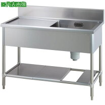 楽天市場】業務用シンク（ブランドタニコー）（業務用厨房用品｜業務用 