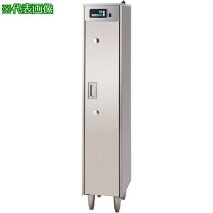 ��tanico ��}�i�E�یɁk�i��:TNS3045W�l�y5565973:0�z[�����ʓr���ς�][�@�l�E���Ə�����][����][�X�����s��]