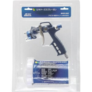 GAbNX rMi[YXv[KZbgki:MX401506GCly5567286:0z[Xs]