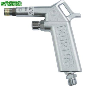 KURITA GA[K ԗpki:AG30ly5567866:0z[ʓrς][fO][Xs]