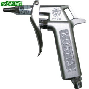 ��KURITA �I�C�����X�G�A�[�K���k�i��:AG45LOL�l�y5567955:0�z[�X�����s��]