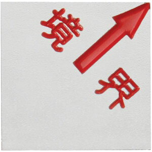 RmG }X^[CK5050H (10)ki:KMLK5050Hly5571596:0z[ʓrς][fO][Xs]