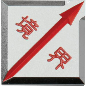 ���R�m�G �}�X�^�[���C��MK3540H (10����)�k�i��:KMLMK3540H�l�y5571677:0�z[�����ʓr���ς�][�f�O���][�X�����s��]