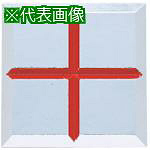 RmG }X^[CMV5060H (10)ki:KMLMV5060Hly5571910:0z[ʓrς][fO][Xs]