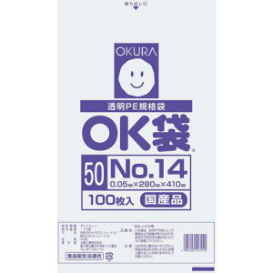 I[N OK 0.05mm 14ki:OK5014ly5573075:0z[Xs]