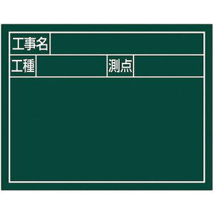 V X`[{[huHEHE_v2i11×14cmO[ki:79134ly5574575:0z[Xs]