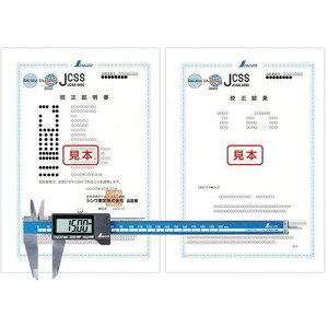V fW^mMX 啶2 200mm(JCSSZؖt)ki:19092ly5574621:0z[ʓrς][@lEƏ][fO][Xs]