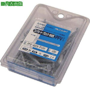 ���T���R�[ �e�N�m P���X�A���J�[PFV�^�C�v �X�`�[���� (100�{��)�k�i��:PFV4X25P100�l�y5586127:0�z[�����ʓr���ς�][�f�O���][�X�����s��]