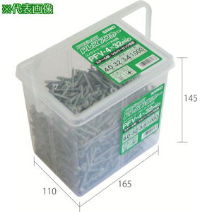 ���T���R�[ �e�N�m P���X�A���J�[PPV-PRO�{�b�N�X �X�`�[�����k�i��:PFV4X32PRO�l�y5586151:0�z[�����ʓr���ς�][�f�O���][�X�����s��]