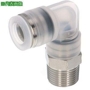 PISCO `[utBbeBOPP/SUS304ki:PPL3/803SUSly5601544:0z[ʓrς][fO][Xs]