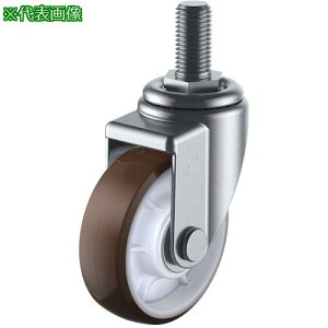 [GC ˂ݎ  LX^[ E^ ԗ֌a125mm J^Cv SJT^ lW@M20×40sb`2.5ki:SJT125BRUBCM2040ly5602635:0z[ʓrς][fO][Xs]