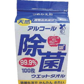 ■コーヨーカセイ 天然アルコール除菌ウエットタオル 詰替用100枚〔品番:001277〕【5608080:0】[店頭受取不可]