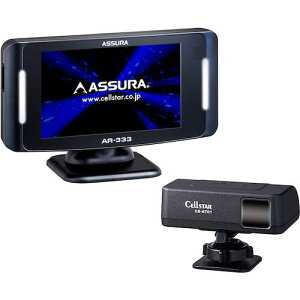 CELLSTAR Z[teB[_[ki:AR333ly5609797:0z[ʓrς][@lEƏ][O][Xs]