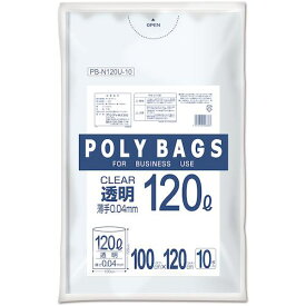 ■オルディ ポリバッグビジネス 120L 0.04mm透明《15冊入》〔品番:PBN120U10〕【5609922×15:0】[送料別途見積り][店頭受取不可]