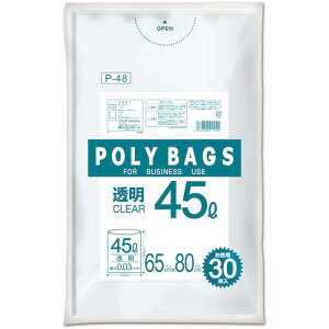 IfB |obOS~ 45L 0.03mm s20tki:P48ly5609932×20:0z[ʓrς][Xs]