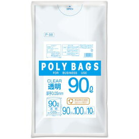 ■オルディ ポリバッグゴミ袋 90L 0.05mm 透明〔品番:P98〕【5609939:0】[店頭受取不可]