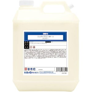 O[NX ~b`N WPEX 3.7L