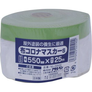 ���A�T�q�y�� �z�R���i�}�X�J�[S 550MMX25M M-550S�k�i��:221902�l�y5617801:0�z[�X�����s��]