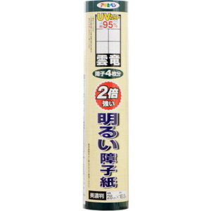 ATqy UVJbg2{邢q 28CMX18.8M 5212 _ki:145338ly5617810:0z[ʓrς][fO][Xs]