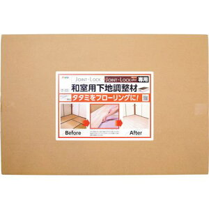 ���A�T�q�y�� JOINTLOCK�a���p���n������ 900X600X50 JLB-01 3������k�i��:172938�l�y5617817:0�z[�����ʓr���ς�][�f�O���][�X�����s��]