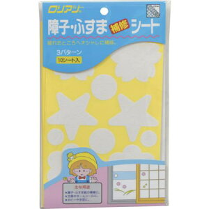 ATqy qEӂܕCV[g 10V[gki:153081ly5619417:0z[Xs]