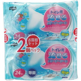 ■コンドル トイレ用流せるクリーナーシート 24枚入×2〔品番:173273〕【5626963:0】[店頭受取不可]