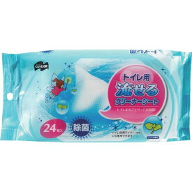 ■コンドル トイレ用流せるクリーナーシート 24枚入〔品番:173266〕【5626996:0】[店頭受取不可]