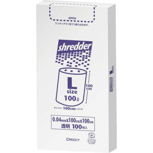 IfB |obOVb_[pS~BOX L 0.04mm ki:PBSNLly5628816:0z[Xs]