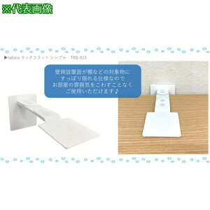 eB[GtT[rX ]|h~Sp tafuca bNtbg Vv^Cv2ki:TRS013ly5637008:0z[ʓrς][fO][Xs]