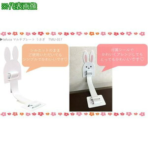 ���e�B�[�G�t�T�[�r�X �]�|�h�~�S���p���� tafuca �}���`�v���[�g �������^�C�v2����k�i��:TMU017�l�y5637010:0�z[�����ʓr���ς�][�f�O���][�X�����s��]