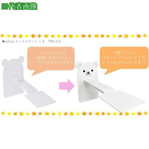 eB[GtT[rX ]|h~Sp tafuca bNtbg ܃^Cv2ki:TRK013ly5637013:0z[ʓrς][fO][Xs]